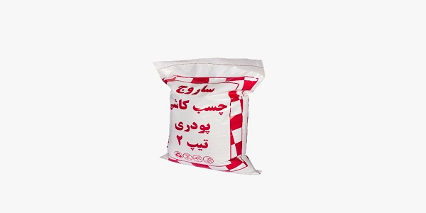 تصویر 5 از خرید و قیمت چسب پودری سرامیک ساروج + فروش صادراتی